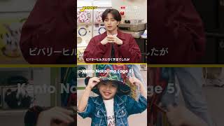 【中島健人ナビゲート】新番組J-VIBES、番組一部先行公開！｜ケンティー｜NHK｜ #shorts