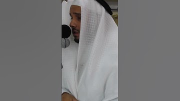 سورة الفاتحة بصوت عبدالله العطاوي