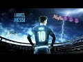 مهارات ميسي علي اغنية (مافيا)  Messi skills #mafia #messi #مافيا
