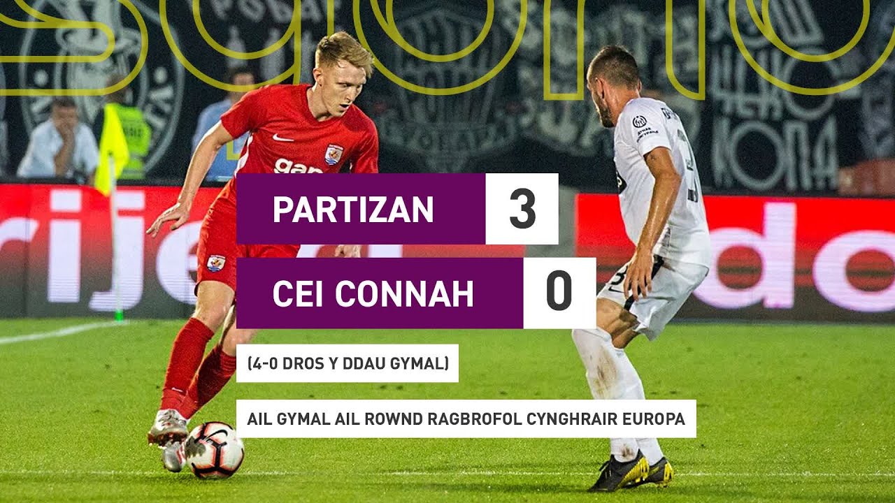 Гимарайнш - Женесс Эш 4-0 видео