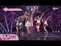 PRODUCE48 [단독/풀버전] NMB48_나이키 코코로, 무라세 사에, 시로마 미루, 카토 유우카, 우에무라 아즈사 ♬웃긴 사람들 @기획사별 퍼포먼스 180622 EP.2