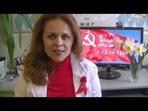 Цвет Победы -