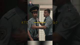 Гаврилов Спалился Перед Женой | #Сериал #Фильмы #Кино