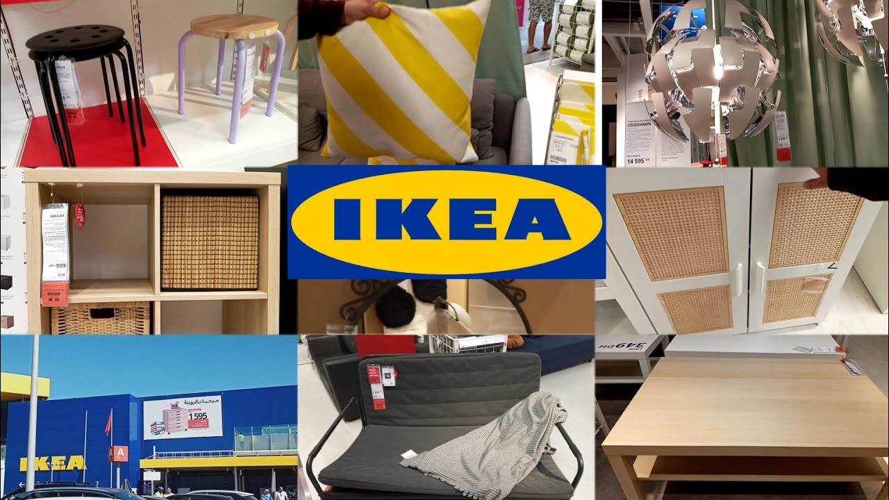 🚨تخفيضات ولا أروع مع إيكيا IKEA 🔥والجديد ديال الهبال 😍 أتات أواني بتمن جد مناسب وراقي 🔥