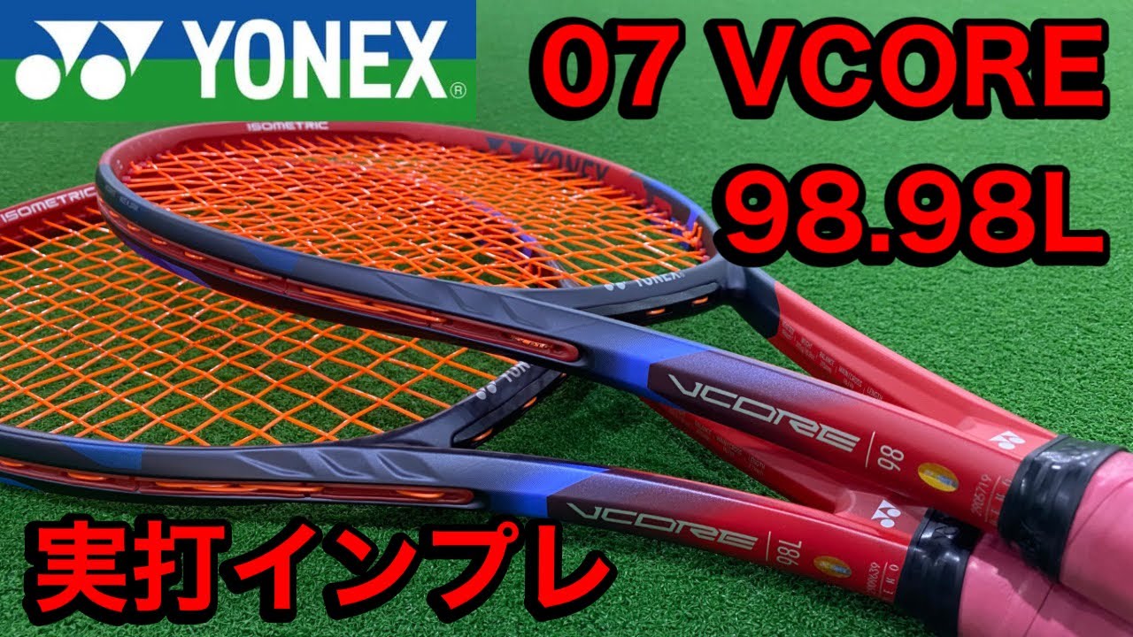 REVIEW] YONEX VCORE98 (2023) Huge changes! - YouTube