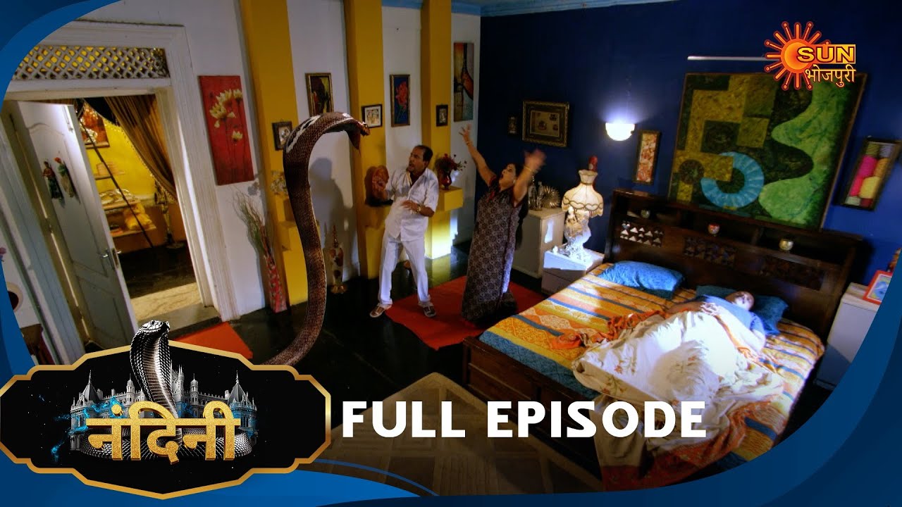 Nandini - Episode 483 | Bhojpuri Naagin show | Sun Bhojpuri | Bhojpuri Serial