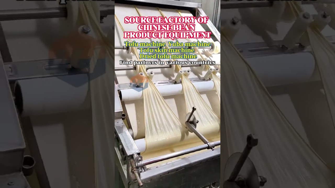 SOURCE FACTORY OF CHINESE BEAN PRODUCT EQUIPMENTFind partners in various 