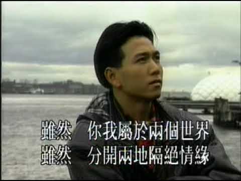 溫兆倫〈我愛的女人〉MV｜娛樂唱片