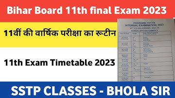 Bihar board 11th final exam routine 2023 ।। 11th इंटर ka final pariksha ka routine 2022-23