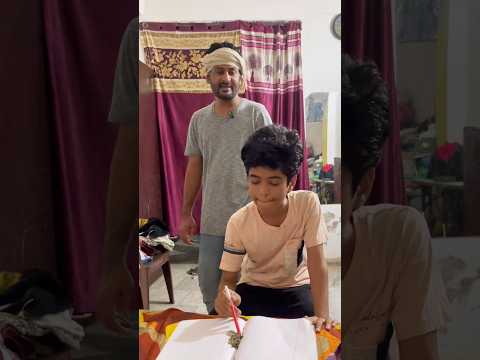 Aaj to pakda Gaya 😜#trendingshorts #indiardcomedy #comedy #funny #entertainment #shorts #viral
