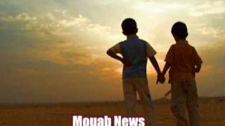 مؤاب نيوز/ امي الحبيبة/هشام عباس
