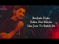 Khwahish Mein Teri (LYRICS) - Darshan Raval