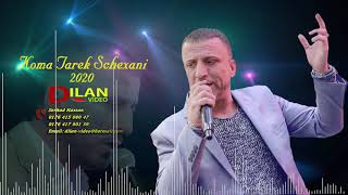 Koma Tarek Shexani - Dilan - طارق شيخاني - ديلان # Neue by Dilan Audio 2020
