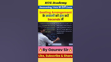 बैठक व्यवस्था रीजनिंग | Seating arrangement reasoning tricks #shorts #reasoningtricks #reasoning