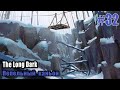 [The Long Dark #32] - локация "Пепельный каньон" ... 💫🐻