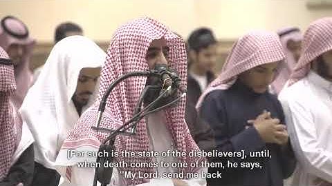 حتى اذا جآء أحدهم الموت-محمد اللحيدان تلاوة رائعة