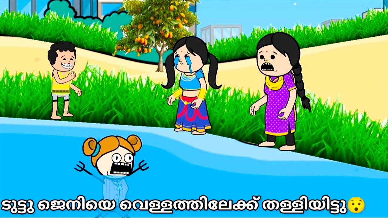 ജെനി മരിക്കുമോ😳||അമ്മvsമക്കൾ🤣part-12|malayalam funny animation series#ammavsmakkal