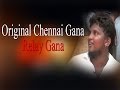 Original chennai gana  relay gana  redpix 24x7