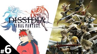 【DDFF】好きなキャラで中盤攻略！！＃6【ケモノVtuber】