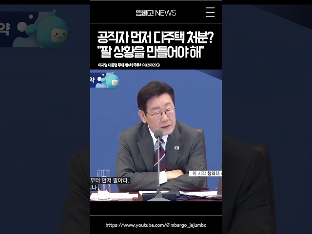 시켜서 파는 건 의미X