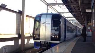 名鉄2000系 2007F (団体舞木検査場行き) 本宿発車 (MH付き) MHシリーズ第87弾