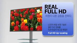 Lg Infinia Hometheater03.Wmv