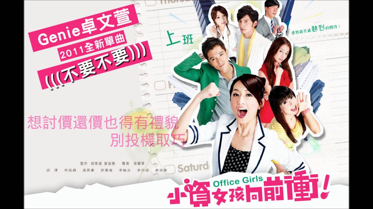 不要忘记你曾经拥有的