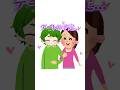 Q.結婚ってしてるの...？【ゲーム実況者】よろずや🍭 #shorts