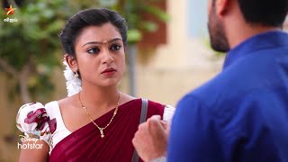 Nee Naan Kaadha-Vijay tv Serial