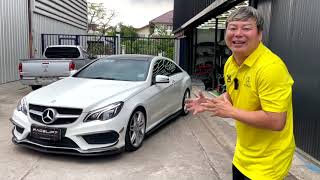 W207 งบไม่เกินแสน แต่งอะไรได้บ้าง?