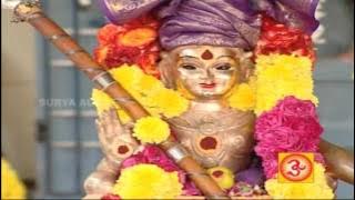 Harihara Suthane Manikanda