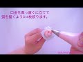 あんフラワーの作り方カメリア編