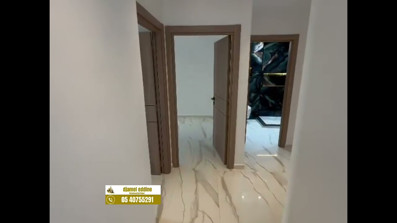 آخر شقة ف4 فيني للبيع في فوردلو سونطر برج الكيفان 🇩🇿 0540755291📞