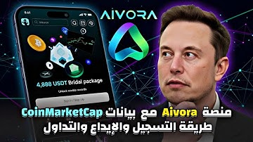 Is Aivora the Next Big Crypto Exchange? Full Review + Bonuses!