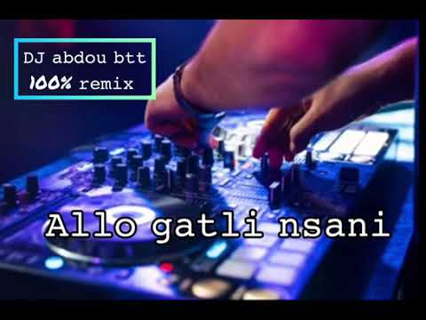 Rai Mix 2021 mohamed busmaha allo Gatli Nsani RemiX Dj