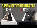 Сравнение Nux NPK-10 и Nux WK-310 - зачем платить больше?
