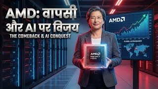 The Rise of AMD: From Ryzen to Instinct AI Chips.