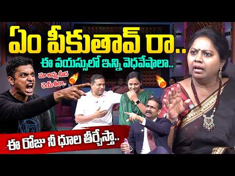 PADMAVYUHAM ( New Episode 117 ) Advocate Ramya | Dr. Kalyan Chakravarthy | Sreevani | SumanTV Women