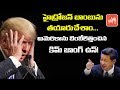 North Korea Strong Warning to America