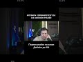 @Delightyt ВЫБИВАЕТ НОВЫЙ AWP ИЗ ТЕРМИНАЛА #cs2