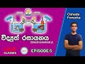 Student Help | Live Classes | Chemistry | Electrochemistry | Episode 5