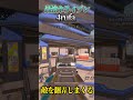 敵を翻弄しまくるホライゾン使い4rufaのキャラコン #apex #apexlegends