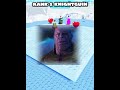Rank 1 Knightguin on Penguin Knockout #roblox #penguinknockout