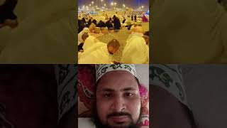 Ye wo jagh h jahna se shaitan mardood ko kankar marte h #surt #video