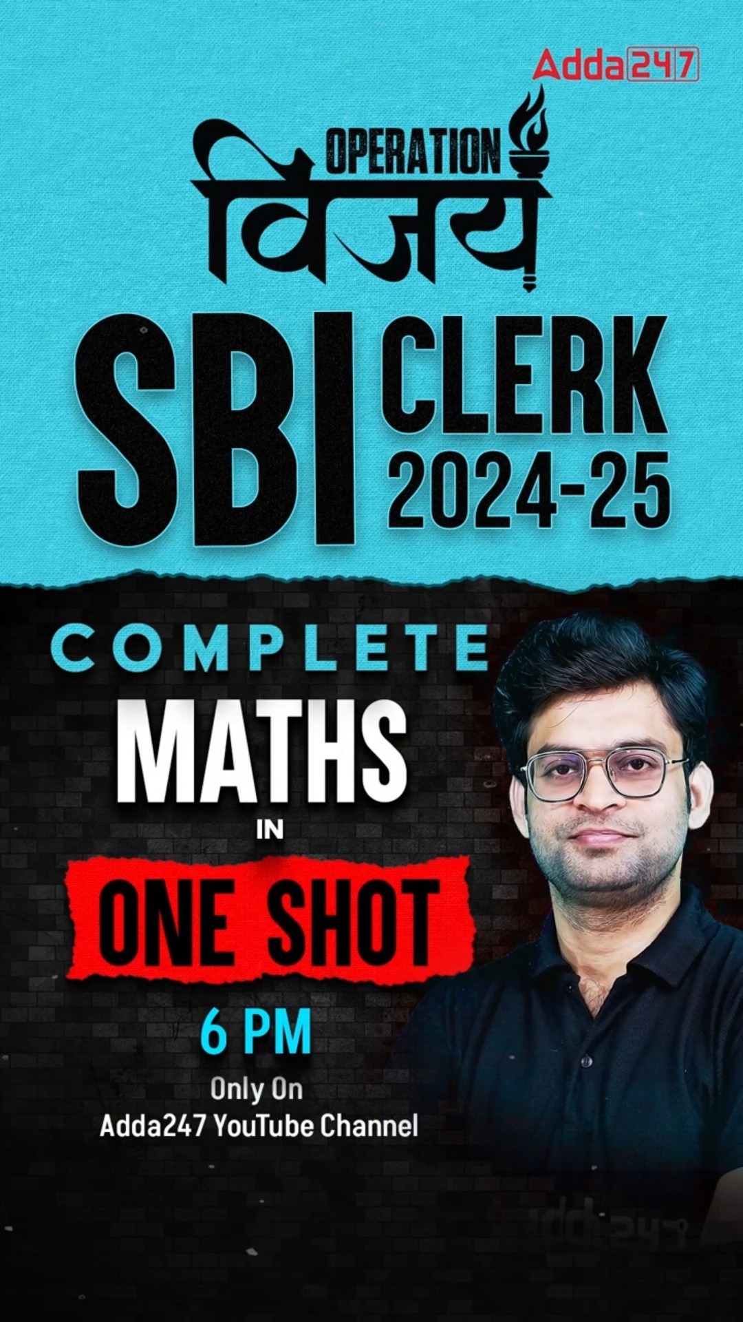 NAVNEET SIR लेकर आ रहे हैं ? MATHS की COMPLETE MARATHON CLASS ?