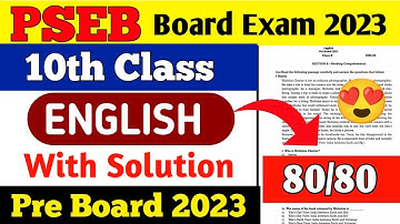 (30 Jan) English | English paper 10th pre board 2023 | pseb 10th class english Pre board paper 2023