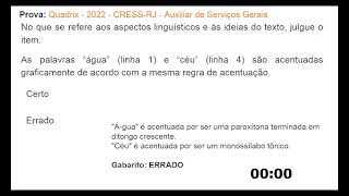 Concurso Cress RJ: Provas em dezembro!