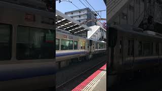 JR西日本新￼今宮駅から関空・紀州路快速￼関西空港行きが発車する