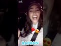 سناب فوز عيني الهجع يمه الهجع
