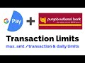 Google Pay UPI Transaction Limit For Punjab National Bank (PNB)